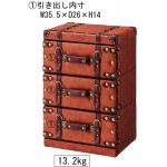 AZUMAYA IW-273 Chest Stand 3-Drawer Storage W16.1 x D12.2 x H23.6 Inches Synthetic Leather and MDF Wood Frame Material Home and Living Light Brown Color