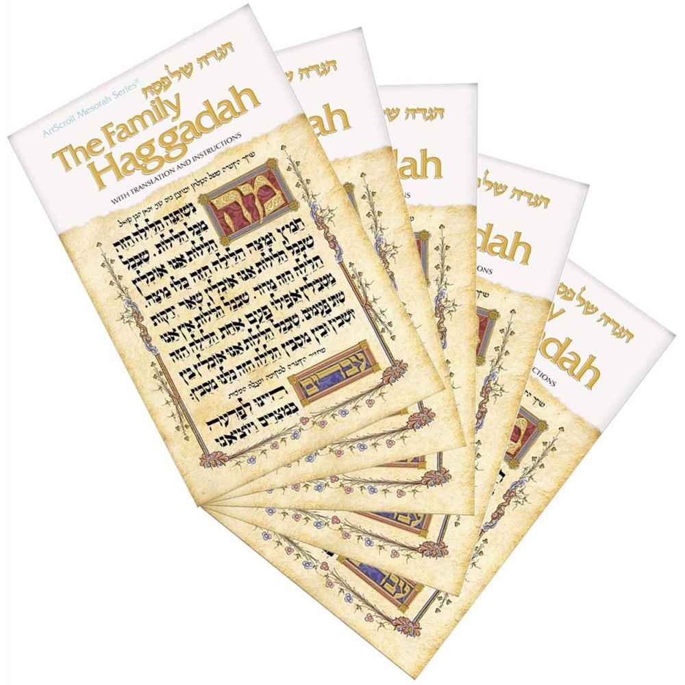 Family Haggadah: Hagadah Shel Pesah Artscroll Mesorah Series English and Hebrew Edition 5 Pack