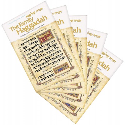 Family Haggadah: Hagadah Shel Pesah Artscroll Mesorah Series English and Hebrew Edition 5 Pack