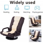 Swivel Chair Comfortable Sofa Chairs Adjustable Height Chaise Lounges Multifunctional Floor Rocker with Padded in Soft Polyester Fiber and Sponge Sleeper Bed Couch for Living Room（Brown & Beige）