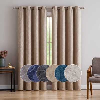 ASATEX Single Panel Beige Taupe Privacy Room Darkening Curtains Is 4.5 Feet W x 7 Feet L 54 x 84 Inches. Damask Embossed Blackout Drapes Look Great in Living Room or Bedroom. EVE 54” x 84” Taupe