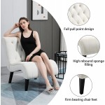 AVAWING Armless Accent Chairs 2 PCS Fabric Living Room Chairs with Wood Legs Upholstered Lounge Chair for Bedroom Cream White