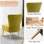 DNYKER 2 Accent Chairs Linen Fabric Armless Accent Chair Set of 2 for Living Room Bedroom with Wooden Legs